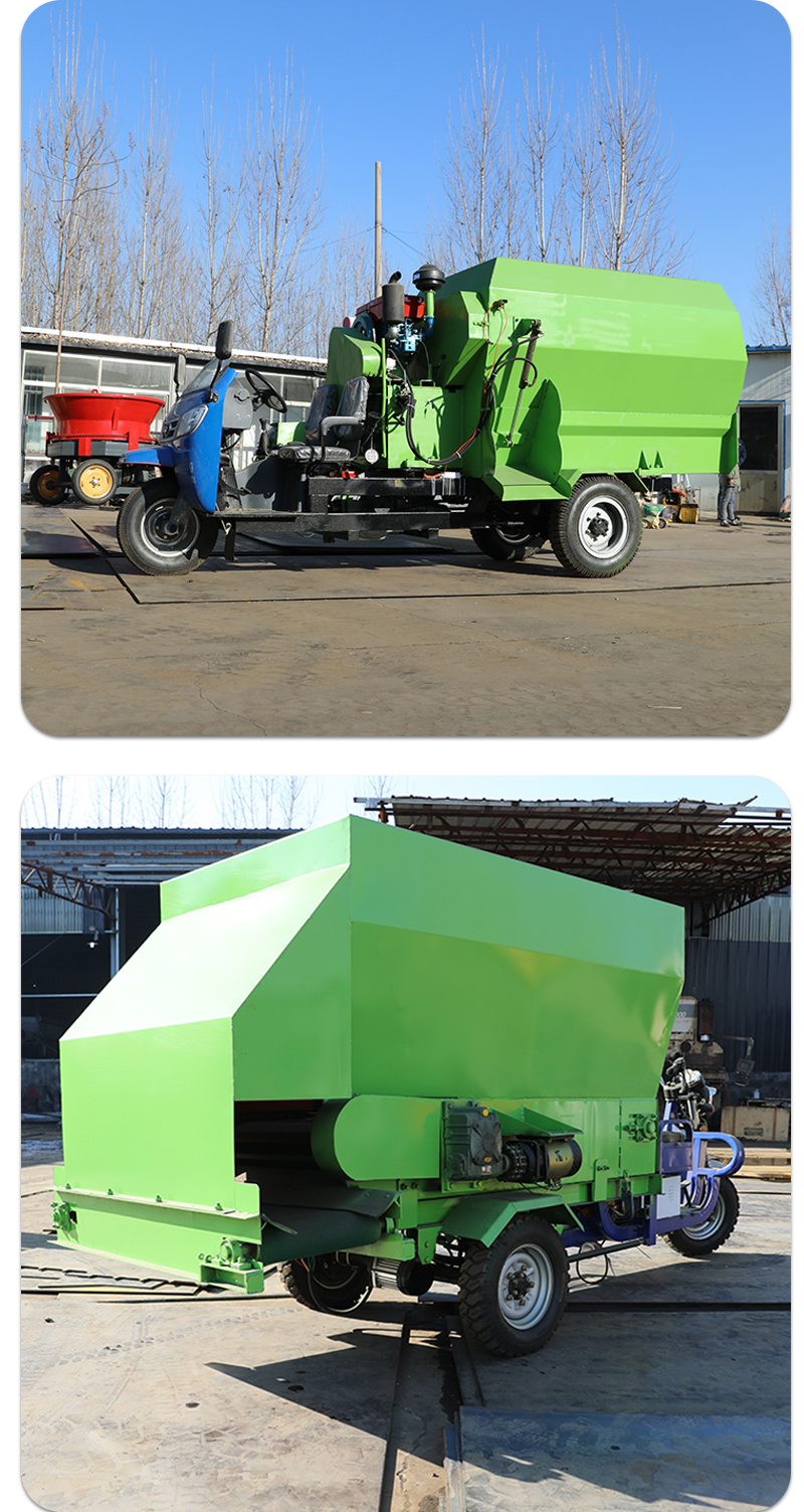 轻松喂牛撒料车三轮撒料车细节图