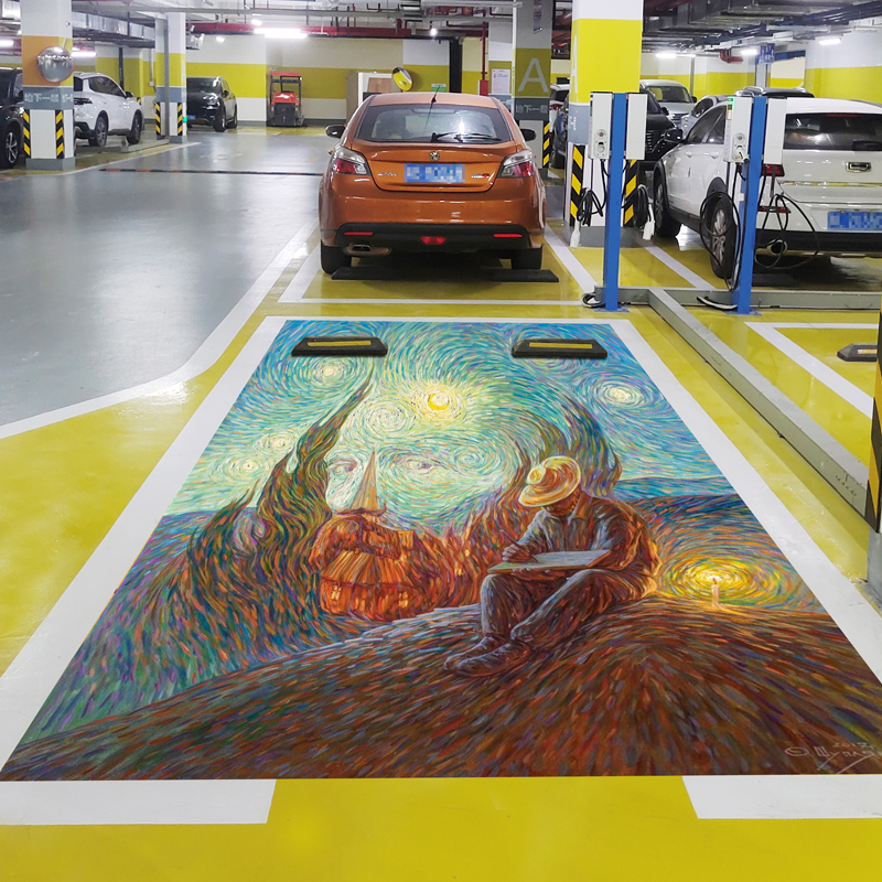 3d地面车位彩绘机车库地面喷绘机