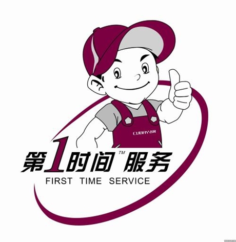上海风幕柜内外机-不启动不制冷维修