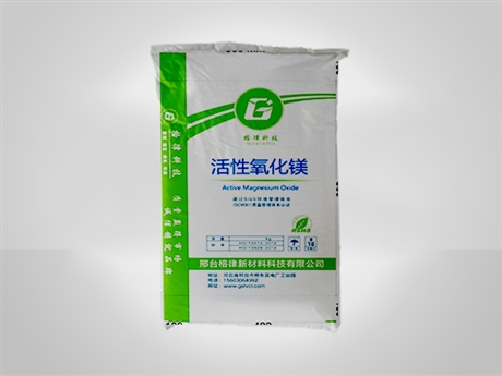 邢台格律新材料科技有限公司 是一家集研发、生产、销售镁盐