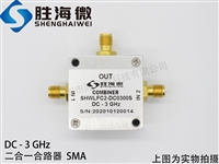 SHWLFC2-DC0300S DC-3GHz SMA 0.5W l΢ͬSһ·