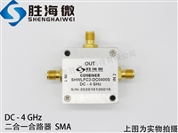 SHWLFC2-DC0400S DC-4GHz SMA 0.5W l΢ͬS