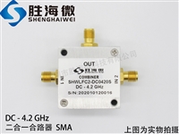 SHWLFC2-DC0420S DC-4.2GHz SMA 0.5W l΢ͬSһ·