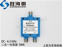 SHWLFC2-DC0620S DC-6.2GHz SMA 0.5W l΢ͬSһ·