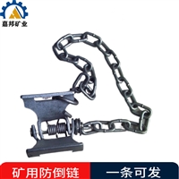 1.2米矿用防倒链优良材质 嘉邦1.2m单体液压支柱防倒链