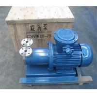 CWB自吸旋涡泵涡流泵 耐腐蚀防爆单级漩涡泵 电动单吸泵