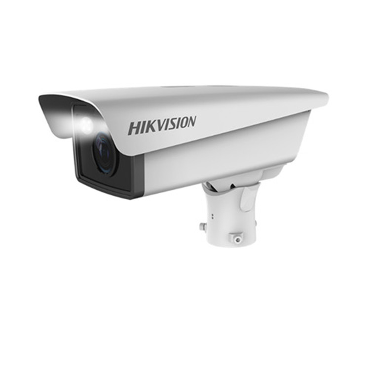 DS-TCG205-A 海康威视出入口补光抓拍一体机 停车场专用联动道闸