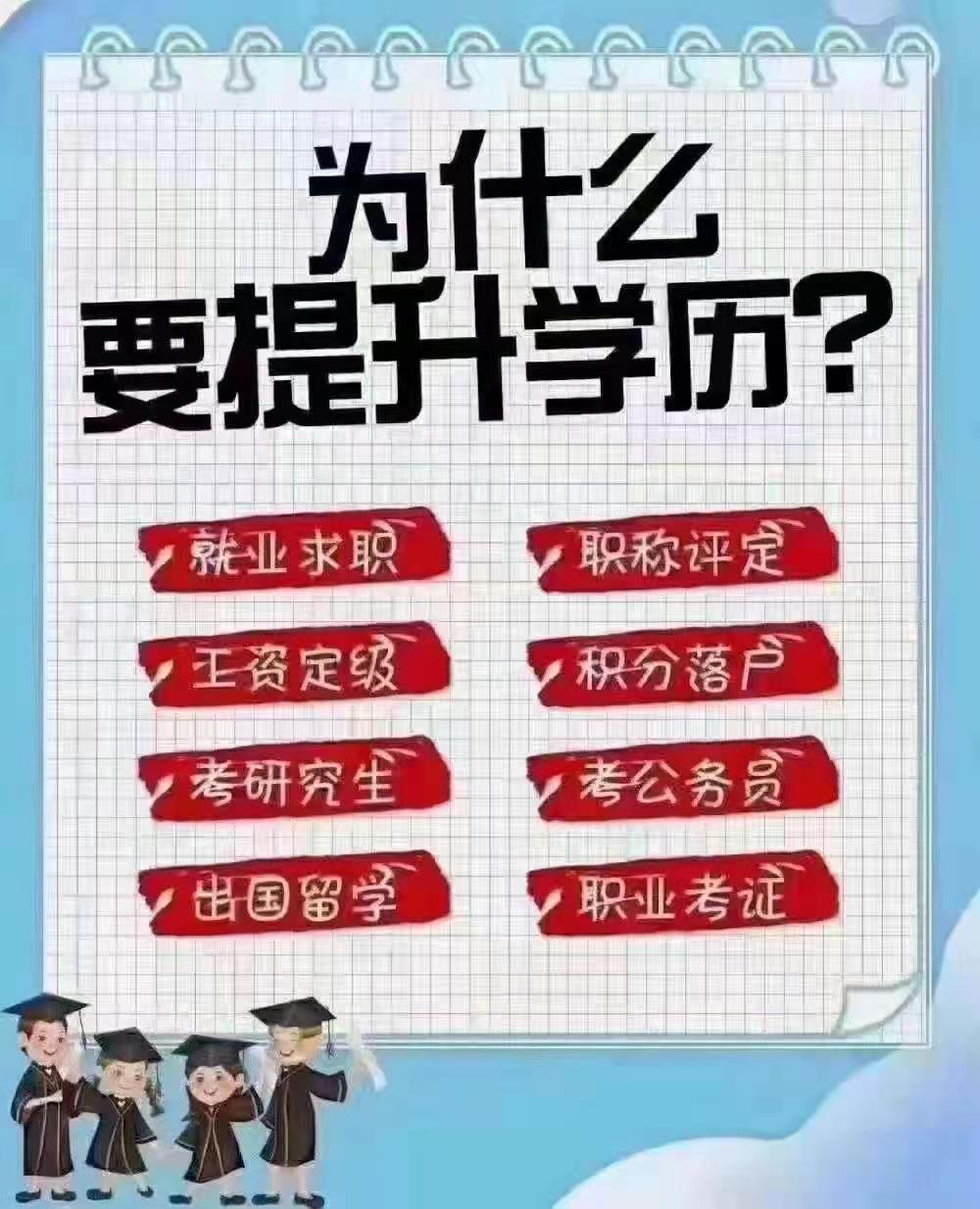 沈阳十大留学中乐鱼体育- 乐鱼体育官网- 乐鱼体育APP- 世界杯指定体育平台介深度解析:从本土标杆到全球资源的选择指南