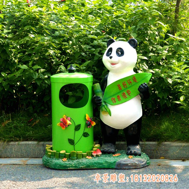 玻璃钢花园仿真垃圾桶