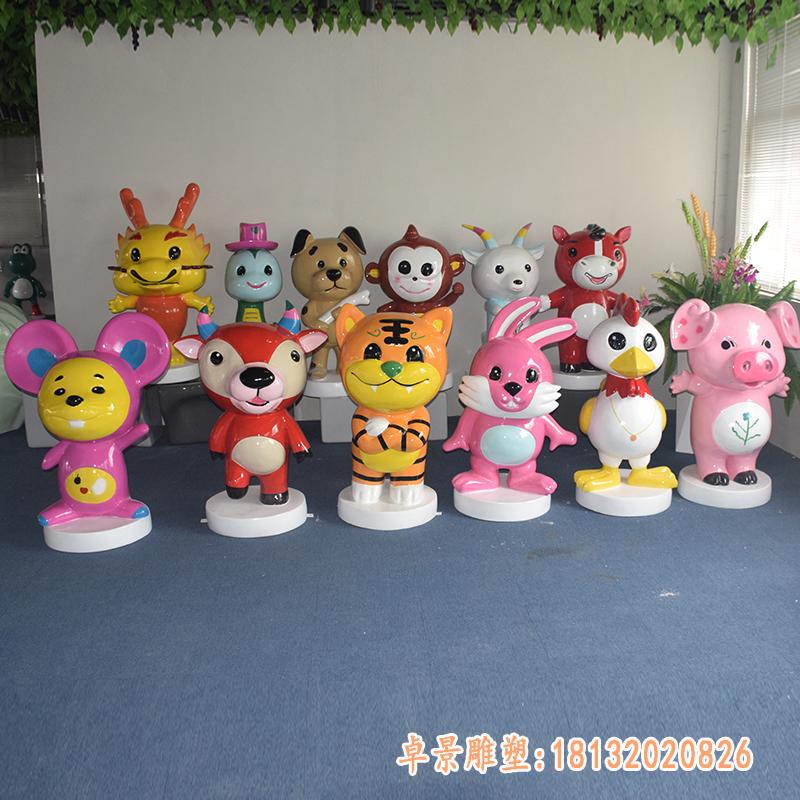玻璃钢十二生肖雕塑