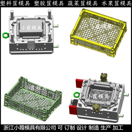P20塑胶水果框子模具工厂