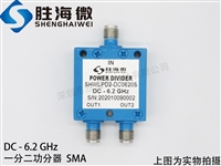 SHWLPD2-DC0620S DC-6.2GHz SMA 1W l΢ͬSһֶ