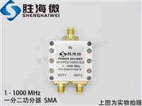 SHWPD2-00000100S 1-1000MHz SMA 10W l һֶ ʹ