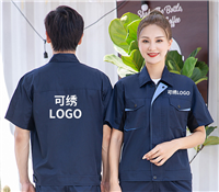 青浦金属厂定做工作服 五金不锈钢厂工作服