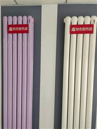 暖气片报价表 GZ306钢管弧式柱型散热器 钢制散热器厂家 旭东暖气