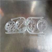塑料PP阶梯环填料 RPP阶梯环填料 PVDF阶梯环填料