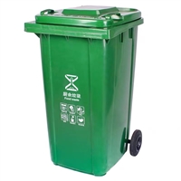 环卫垃圾桶、四色垃圾分类、垃圾桶大号商用、户外环卫带盖公共场合大容量