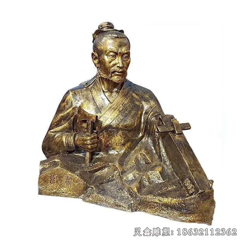 鲁班古代铜雕