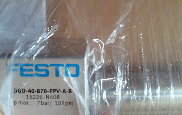 德国FESTO费斯托直线驱动器样册