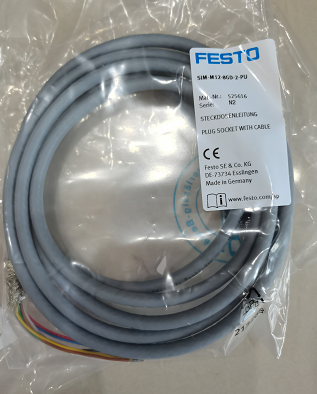 电连接技术：德国FESTO通用型连接电缆