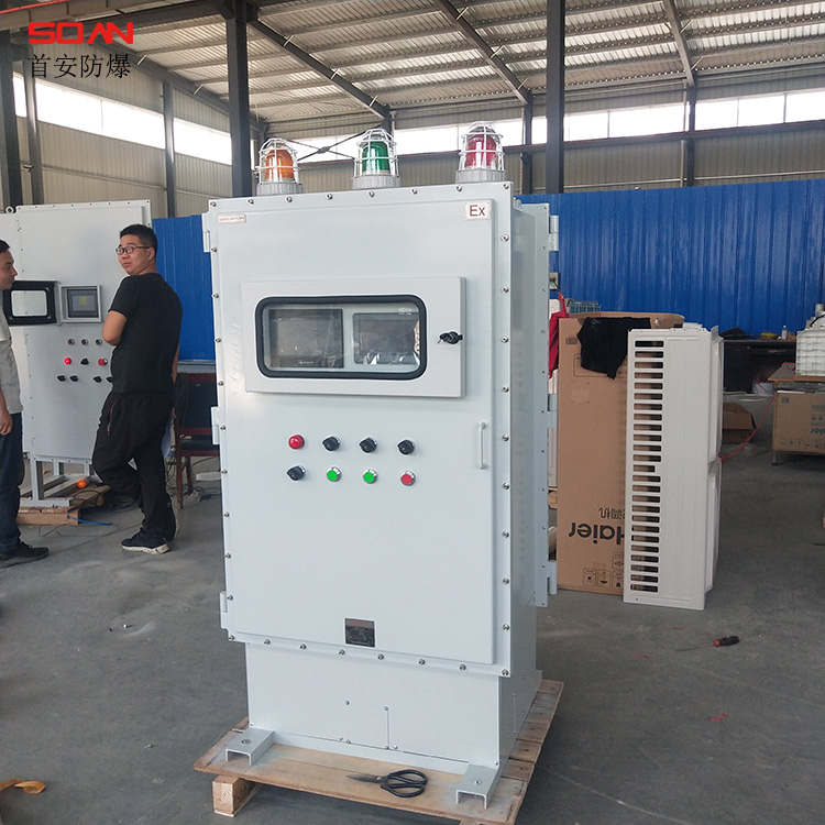不锈钢防爆控制箱plc触摸屏防爆箱防爆柜