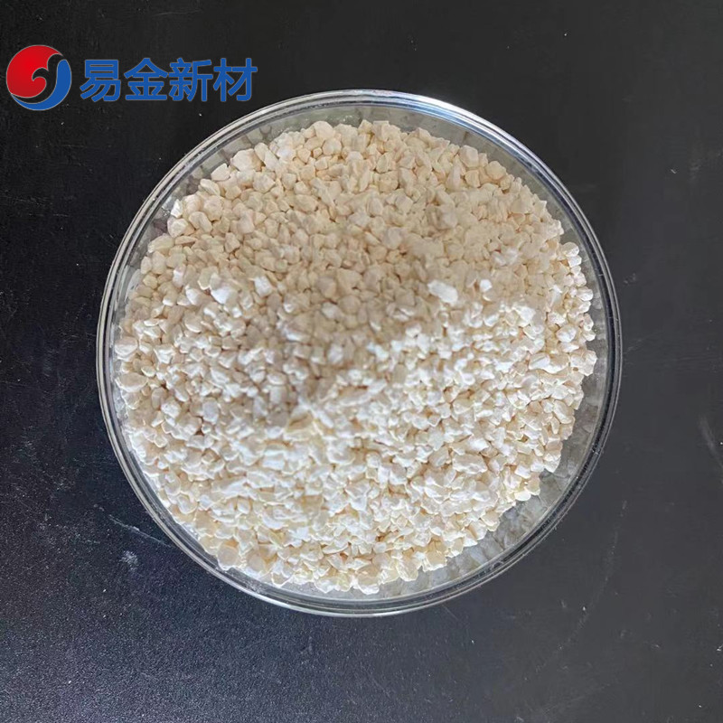 二氧化铈颗粒13mm纯度9999二氧化铈