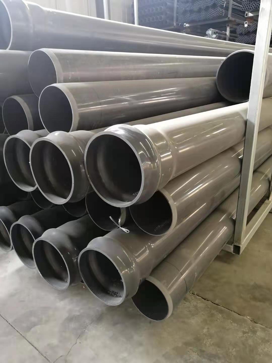 瑞光牌pvc给水管 pvc上水管 pvc塑料饮用给水管 国标pvc给水管