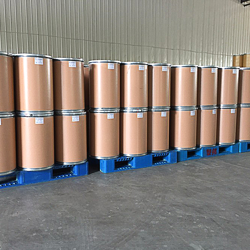 胍基乙酸厂家 乙酸胍批发 352-97-6