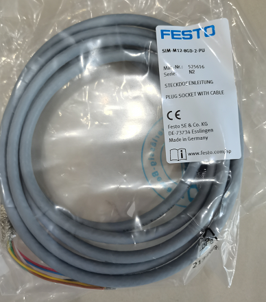 电连接技术：德国FESTO通用型连接电缆