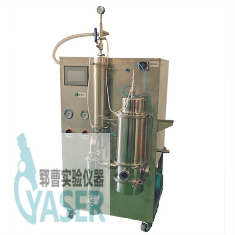 青海YC-8000T小型噴霧干燥機(jī)結(jié)構(gòu)圖