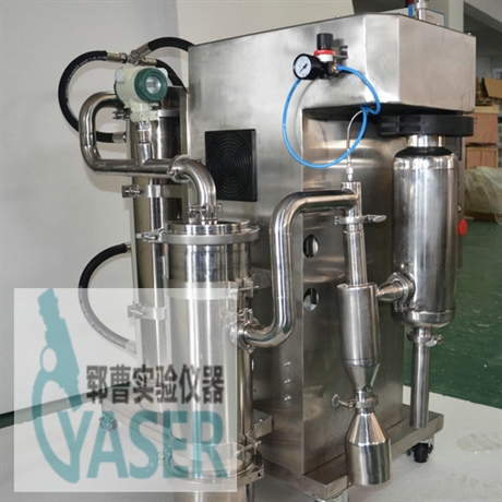 江蘇鄆曹干燥機(jī)圖片干燥機(jī)廠家
