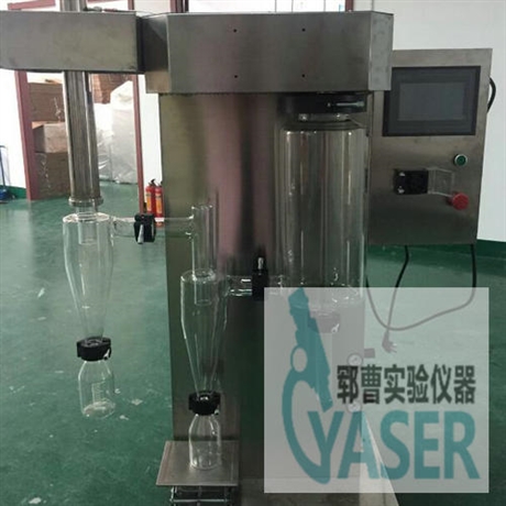 納米顆粒實(shí)驗(yàn)型小型噴霧干燥機(jī)
