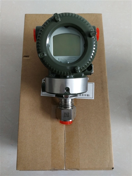 日本横河eja重庆川仪压力变送器