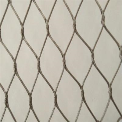 兴化316隐形防护网不锈钢钢丝绳厂家    江苏戴南线材