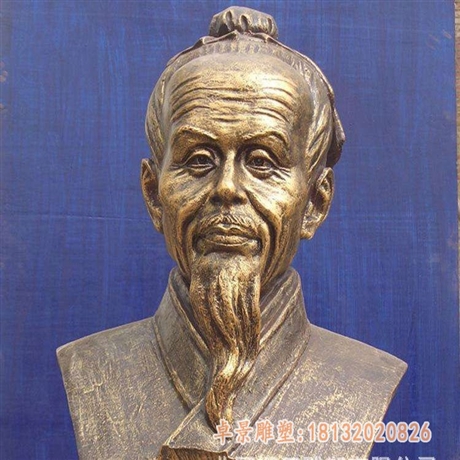 歷史人物胸像祖沖之銅雕