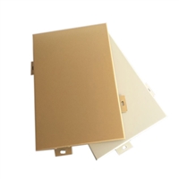 广州外墙铝单板 氟碳双曲铝单板 广京建材 全国可售