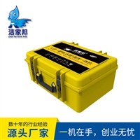 洁家邦七合一家电水管清洗一体机，家电清洗设备