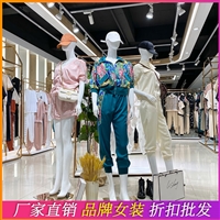 映唯INVOOT 真丝醋酸运动休闲套装 品牌折扣女装货源批发