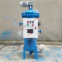 全自动自清洗过滤器 立式自清洗过滤器 刷式自清洗过滤器 生产厂家