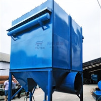 脉冲除尘器 布袋式除尘器 脉冲除尘器价格 售后保障