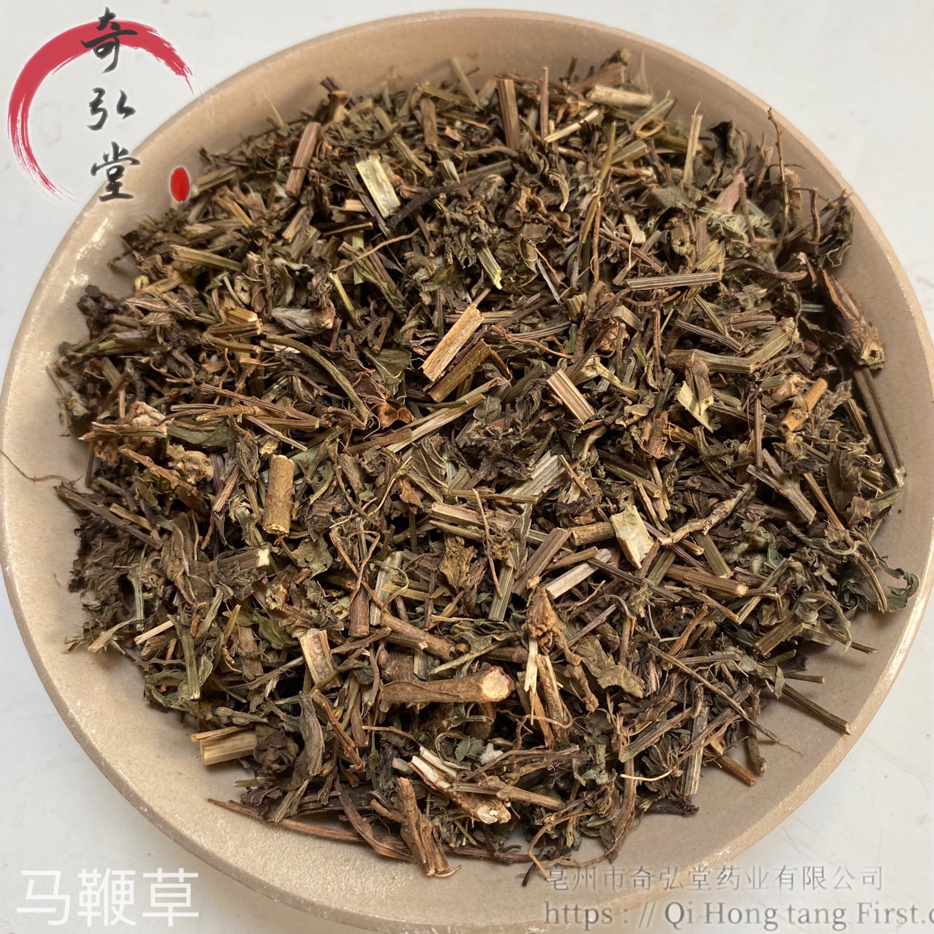 中药材马鞭草马鞭草的药效和价格