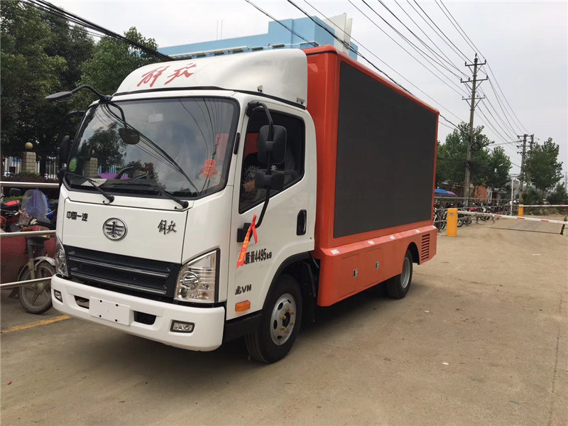 led超清广告车 双面彩屏广告车厂家