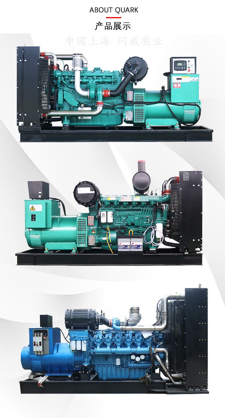静音柴油发电机 20KW 美国瑟维尔机械 20千瓦