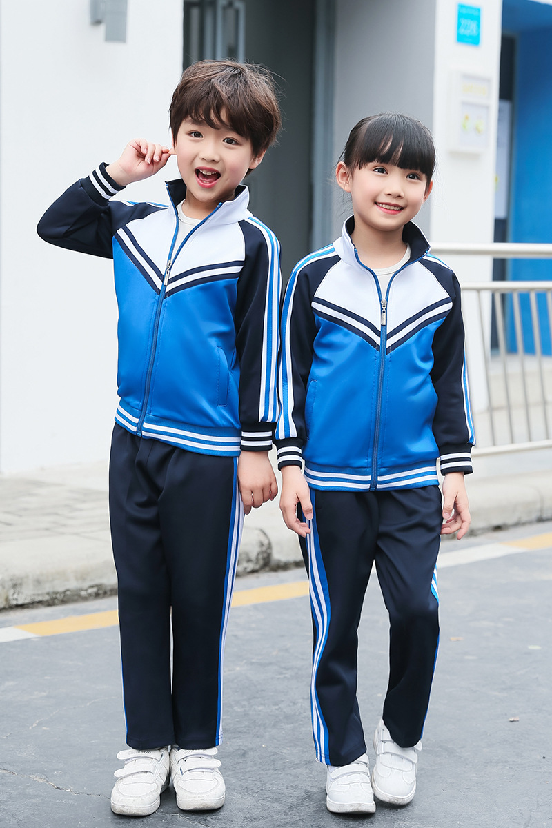 轩洋服装秋季运动套装校服 艾咪天使中小学幼儿园班服校服定制