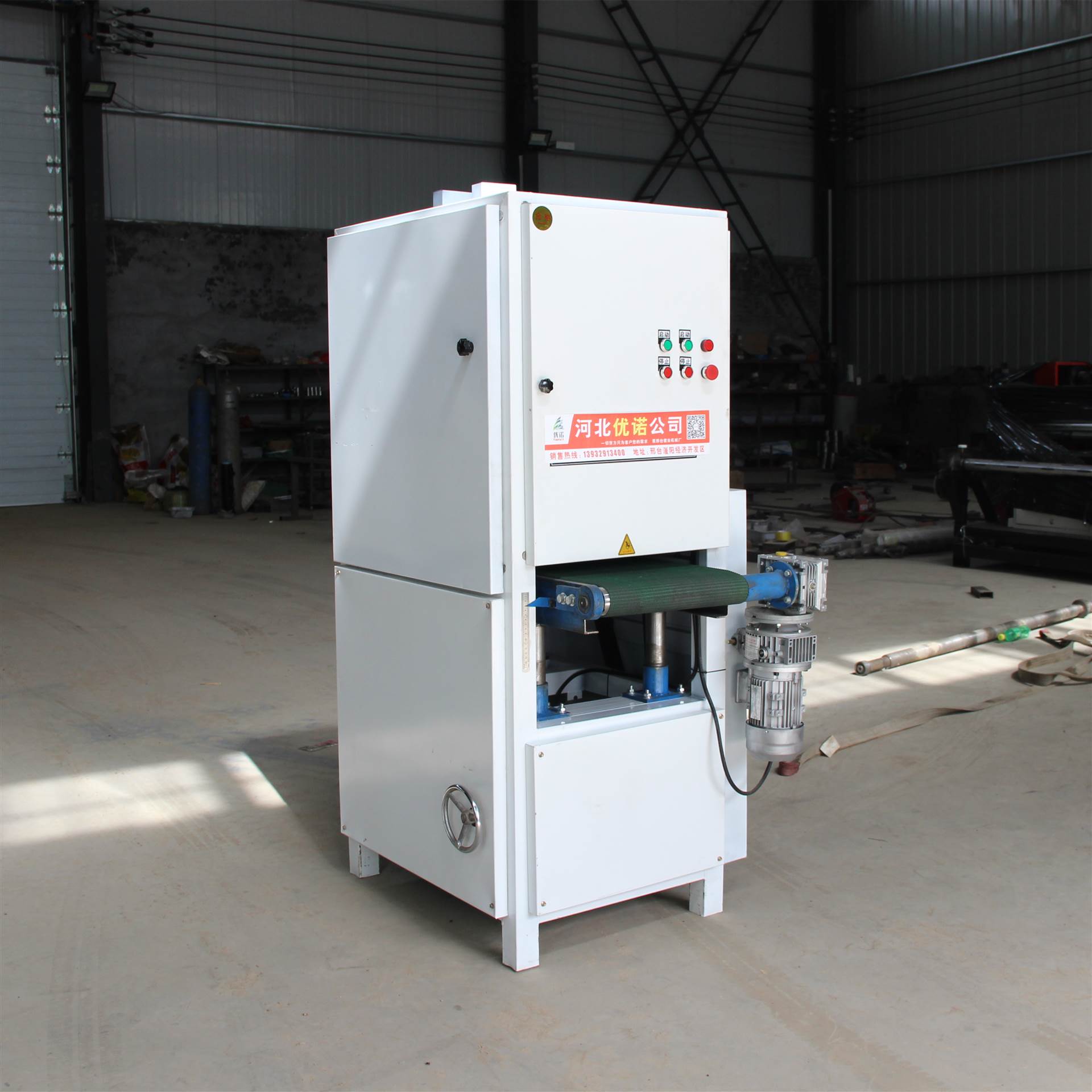 搜了网为您找到0条木工机械手压砂光机的相关产品批发信息