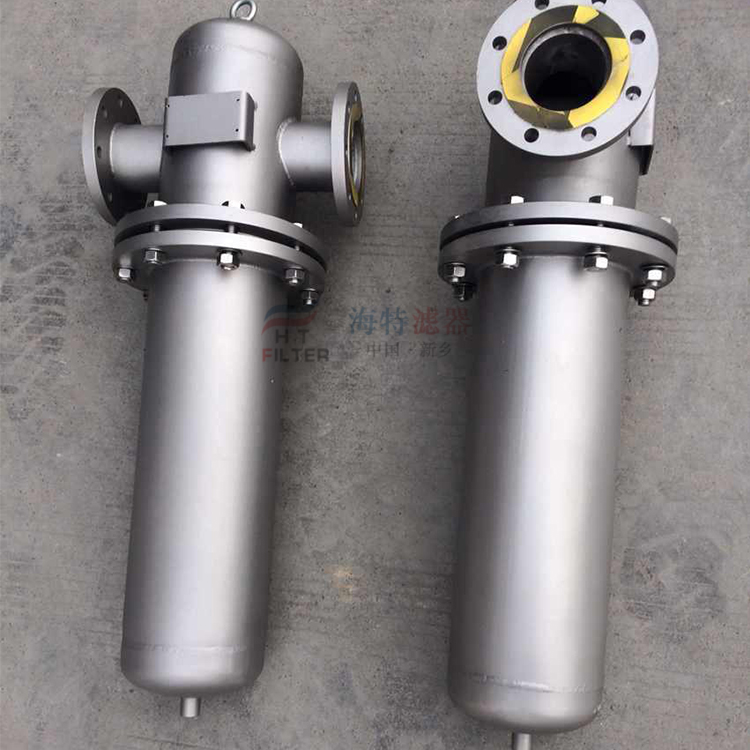 压缩空气精密过滤器 空气过滤器 过滤器厂家 质量放心