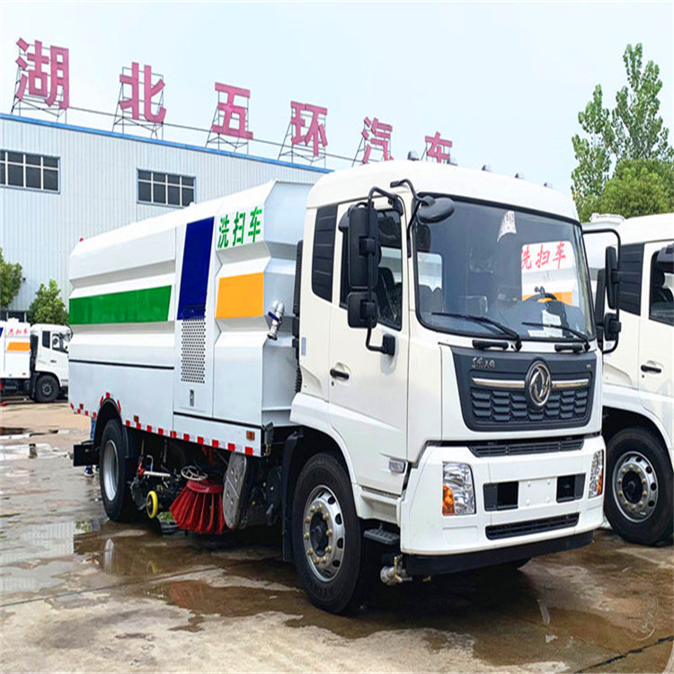 道路小型電動洗掃車 洗掃車結構原理圖 洗掃車零件