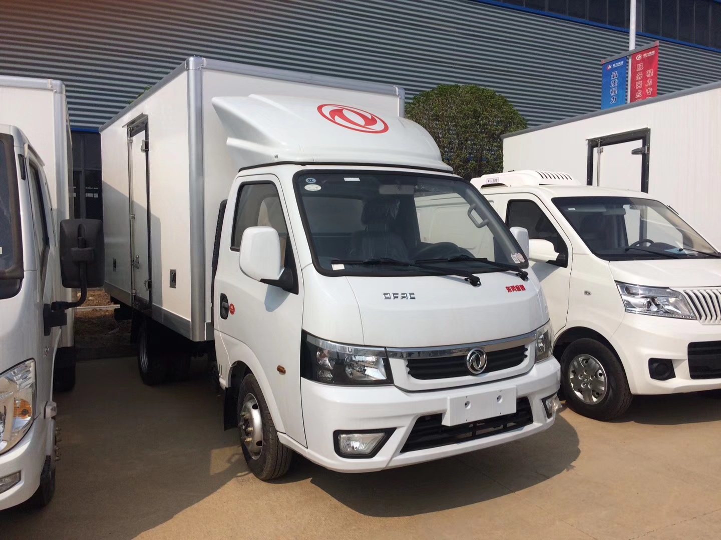 东风途逸蓝牌冷藏货车3米5后双轮冷藏车专用车基地直供批发价格