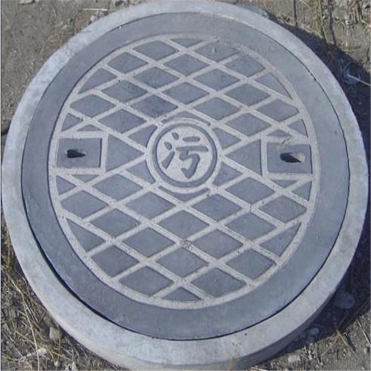 雨水井盖 电力检查井盖 圆形方形井盖 价格合理
