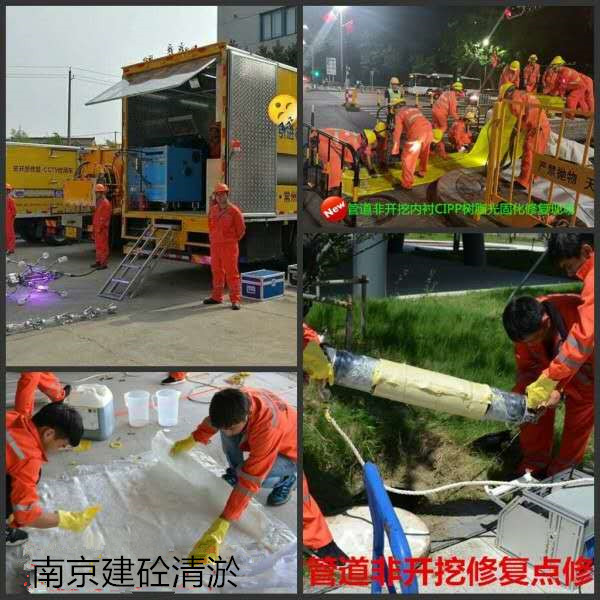 南京市清理化粪池 清理污水池 清理隔油池
